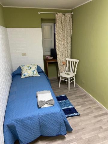 Willa La Locanda Lulu Castelbuono  Zewnętrze zdjęcie